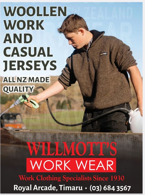 Jerseys Advertisment